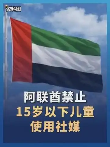 王者荣耀新规来袭：未成年人防沉迷再升级，中路英雄强度榜洗牌在即