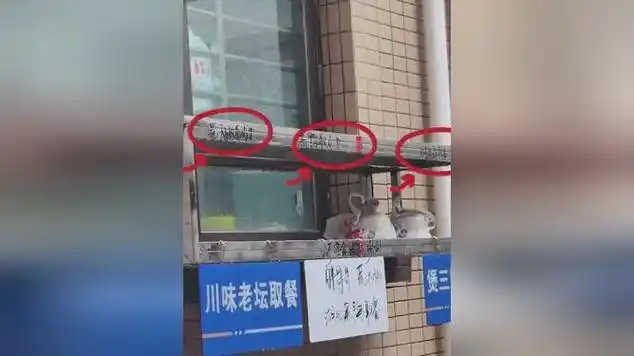 东莞民房“一窗六店”奇景引热议，LPL战队基地选址灵感被调侃